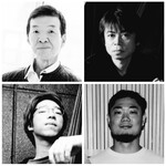 シンジュク・ピット・イン - 