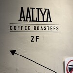 AALIYA COFFEE ROASTERS - 