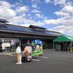 道の駅足柄・金太郎のふるさと - 外観