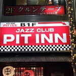 シンジュク・ピット・イン - 