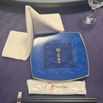 赤坂 四川飯店 - 