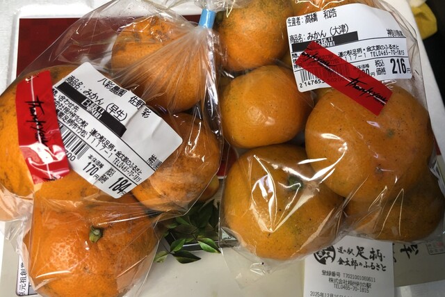 地元の道の駅が盛り上がってるのが嬉しい！！』by めーぐー710 : 道の