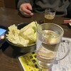 伍味酉 本店