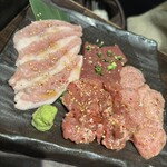 炭火焼ホルモン ぐう - 