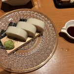 浅草おでん大多福 - 