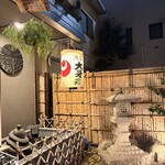 浅草おでん大多福 - 