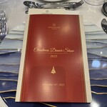 シェラトン鹿児島 - 