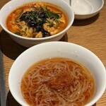 ビーフキッチン - 