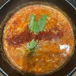 炭火焼ホルモン ぐう - 