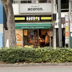 ドトールコーヒーショップ - 