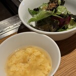 ビーフキッチン - 