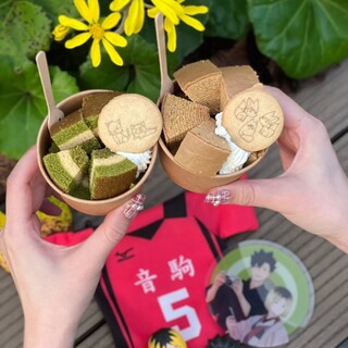 atelier京ばあむ_1