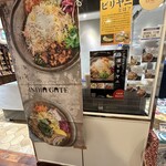 ビリヤニ専門店 INDIA GATE - 