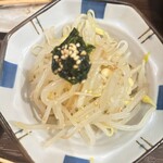 焼き鳥 しょうちゃん - 