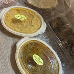 印度料理シタール - 