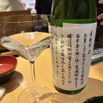 地酒遊楽　裏や - 