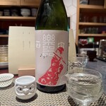 牡蠣と和食。Ikkoku - 