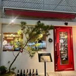 牡蠣と和食。Ikkoku - 