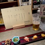 牡蠣と和食。Ikkoku - 