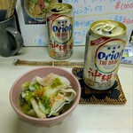 tell me キッチン - 