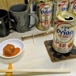 tell me キッチン - 