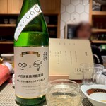 牡蠣と和食。Ikkoku - 