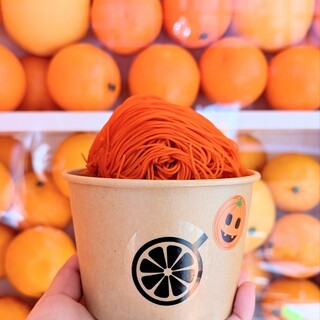 おれんじーる_0