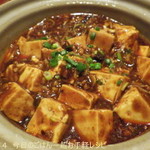 健康中華青蓮 - 麻婆豆腐