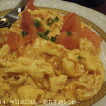 トマトとたまごの炒め