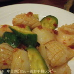 きゅうりといかの炒め