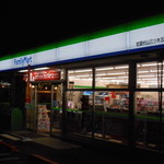 FamilyMart - 佇まい