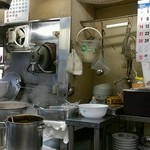 谷やんラーメン - 