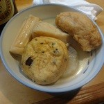 平澤かまぼこ - がんも、はんぺん、ちくわぶ、大根、餃子巻き