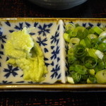 味由 - わさびは良いモノ使ってあります。