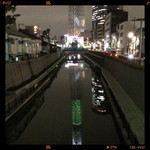 竹末東京Premium - お店の裏で見れる逆さスカイツリー