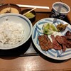 仙台 牛たん みやぎ - 