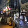 オステリア クワトロヴァッリ - 