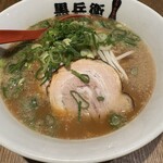くろ・とんラーメン黒兵衛 - 