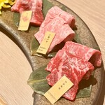 炭火焼き和牛牛桜 - 