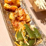 炭火焼き和牛牛桜 - 