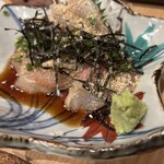 九州藩 - 
