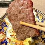 炭火焼き和牛牛桜 - 