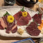 九州藩 - 