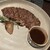 ザ・ステーキハウス - 料理写真:
