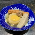 げん - おーでん。