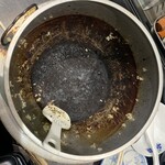 げん - ありがとうございました。