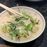 げん - (記憶なし)