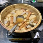 げん - おでん！