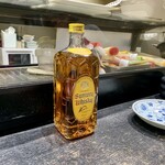 げん - さあ、やりますよ。