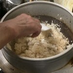 げん - (記憶なし)